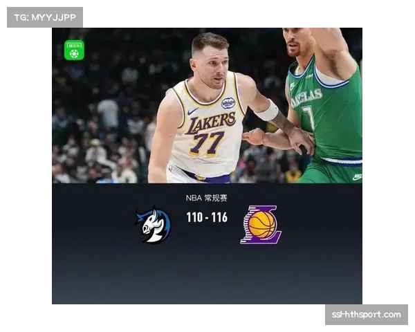 “独行侠遭湖人逆转,东契奇33分三分里程碑难救主” “独行侠遭湖人逆转,东契奇33分三分里程碑难救主”