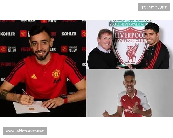 都灵前锋获英超球队报价，冬窗离队可能性攀升