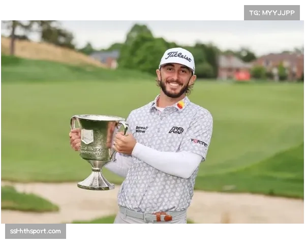 马克斯·霍马在RBC传承高球赛实现逆转，夺得美巡第五冠